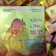 Xian Ling  Powder Herbal Tea