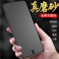Fog All Glass Sticker Protective Sticker Transparent Suitable for iphone 16Pro 15 14 13 12 11 Pro Ma