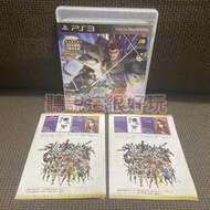 領券免運 現貨在台 無刮 PS3 戰國 BASARA 4 皇 Sengoku Basara 4 正版 遊戲 9 D30