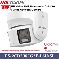 Hikvision DS-2CD2387G2P-LSU/SL 8MP Panoramic ColorVu Turret Network Camera - 8MP Panoramic Camera