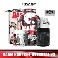 [ชุดโปรโมชั่นเซ็ต] BAAM BAKI CUT V3 WHEY PROTEIN | เวย์โปรตีนคุณภาพดีในราคาที่คุ้มค่า | FITWHEY
