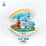 Nantong Shell Bell Tower TV Tower Grand Theater Refrigerator Magnet 3D Magnetic Sticker Travel Souve