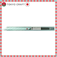 【direct from Japan】
NT Cutter NT Cutter Pro Series Silver AD-2P Dimensions: 9x137x8mm/20