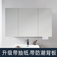Mirror Cabinet Wall-Mounted Bathroom Mirror Aluminum Alloy Bathroom Mirror Box Storage Integrated70High Mirror Cabinet M