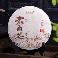 Fuding White Tea Old White Tea Cake Aged Shoumei Gaoshan Gongmei White Peony Tea Cake 350g (without Tea Needle)