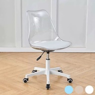 Furniture Mart Eames Transparent Swivel Office Chair- 3 Colors