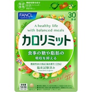 FANCL NUTRITIONAL SUPPLEMENT