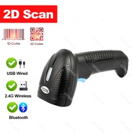 1D 2D QR Handheld Barcode Scanner Reader Bar Reader Portable USB Wireless 2.4G Bluetooth Connect PDF