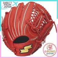 SSK Youth Soft Baseball Glove All-Round Windream WJJ5-32 Orange FF (Jr) Lightweight