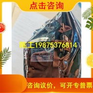 Hikvision DS-2ZMN2 million Networks