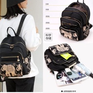 PROMO SPESIAL TAS RANSEL WANITA 4 RESLETING CHIBAO ANTI AIR MOTIF