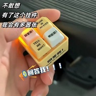 Funny Tell Me Why Key Chain Keyboard Design Pressing Key Ring Creative “look At My Eyes” Voice Frien