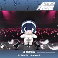 Stage Theme Alien Stand Plush Doll