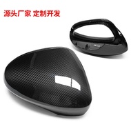 Suitable for Porsche Panamera 971 976 Modified Dry Carbon Fiber Rearview Mirror Shell Rearview Mirro