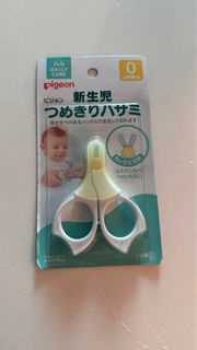 pigeon bb 指甲剪刀