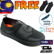 PALLAS X SERIES / Kasut Sekolah Hitam Budak Kanak Lelaki Perempuan/ School Shoes Black Boy Kids Girl