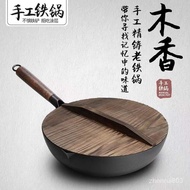 Zhangqiu Iron Pan Hand-Forged Old Fashioned Wok Non-Stick Pan Uncoated Frying Pan Gas Induction Cooker Household Wok2024