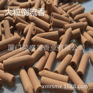 Tower Incense Granules Sandalwood Agarwood Factory Direct Sales Wholesale Ziyun Hui'an Thuja Laoshan