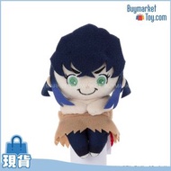 Takarar Tomy 鬼滅之刃坐姿毛公仔 - 嘴平伊之助(素顔) | Takara Tomy PS Demon Slayer Plush-Chokkori Inosuke (Barefaced) 