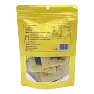 【促销中】九华山黄精九蒸九晒100g制开袋即食独立包装泡水茶煲汤Jiuhuashan Polygon Nine Steamed Nine Drying 100gsen88