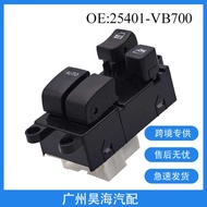 25401-VB7 Suitable for Nissan Trano I Car I Electric Car Window Glass Lifter Push Button Switch