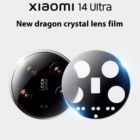 1-3PCS Black Camera Lens Screen Protectors for Xiaomi14 14Ultra 14ULTRA Back Glass Protective Film C