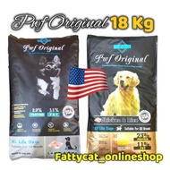 PWF ORIGINAL Dog Food 18kg Lamb & Rice/Chicken & Rice >Pack 2KG Original Made in USA