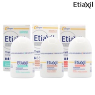 【100% Original】Etiaxil Detranspirant / Deodorant Roll-on