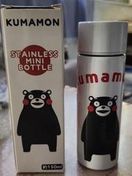 熊本熊迷你不銹鋼水保溫水壺