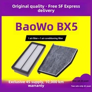 CHESHENGHE | Upgraded Air Conditioner Filter for BX5