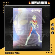 <門市同步發售> 24年9月新貨！全新未開封 Alphamax 絕對究體 Action Figure Series 奧特曼 咸蛋超人 鹹蛋超人 超人帝拿 Ultraman Dyna