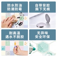S/🌹Drawer Stickers Self-Adhesive Kitchen Cabinet Cabinet Waterproof Oil-Proof Moisture Proof Pad Paper Shoe Cabinet Ward