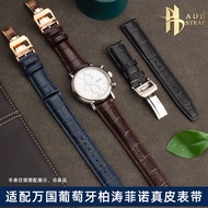 สายนาฬิกาหนังวัวเจ็ดวันสายนาฬิกาแบบพับได้เหมาะสำหรับ IWC Wankou baotofino โปรตุเกสโครโนกราฟ