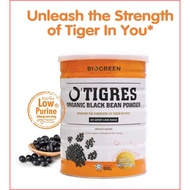 Biogreen O'Tigres Organic Cane Sugar Free Black Bean Powder (650g)