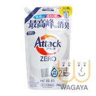 Attack Zero 潔霸 單手按壓式濃縮洗衣液(白) 補充裝 760g(平行進口貨品)