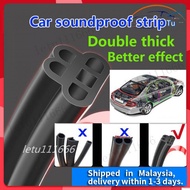 5meters high-quality car sealing strip New double-layer B-type thickened sound insulation strip Car 