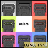 【萌萌噠】LG V60 ThinQ (6.8吋) 輪胎紋矽膠套 軟殼 全包帶支架 二合一組合款 手機套 手機殼