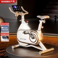 汗馬智能磁控動感單車家用減肥運動器材靜音mini室內自行車健身車
