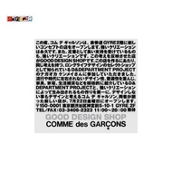 Sticker comme des garcons x Good Design shop logo sticker cdg japan