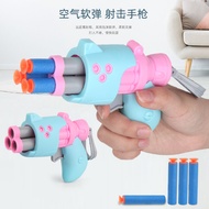 Children sucker bullet gunner air sponge boy soft gun girl baby Q version wheel shooting toy gun