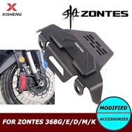 For ZONTES 368G 368E 368D 368M 368K Front Caliper Front Wheel Brake Pump Protective Cover
