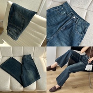Dark blue Jeans 2242