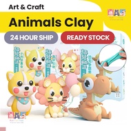 Non-Toxic Clay Animal Dinosaur Light Air Dry Clay, Super Light Clay for Slime Butter ±100gsm (En71 E