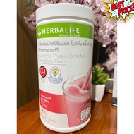 [ฉลากไทย] Herbalife โปรตีนเชค Nutrition Protein Drink Mix สารอาหารครบถ้วน โปรตีนแทนอาหาร มี 6 รสชาติ