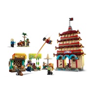 2025 New Dragon Paradise Battle Building 75638 blocks Creative DIY Model 926PCS for adult kids Chris