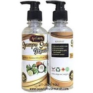 syampu santan perawan qalamyampu santan perawan qalam