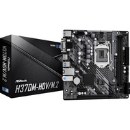[FAST SHIP] ASRock H370M-HDV/M.2 | Micro ATX | DDR4 Motherboard