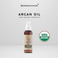 Gorgeous Jo - The Aroma Shop Organic Argan Oil (100ml)