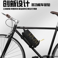 🚓Bumper Pack Bicycle Bike Mountain Bike Front Beam Bike Tube Tail Bag Cycling Bag Portable Front Multi-Purpose Wholesale