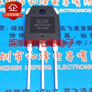 5PCS   MGF65A4H   HY3810A HY3810   NCE40TD135LP   NCE40TD120LP  FQA15N70    TO-3P In Stock 12JB